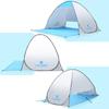70.9x59x43.3 Inch Automatic Instant Pop-up Beach Tent Anti UV Sun Shelter Cabana for Camping