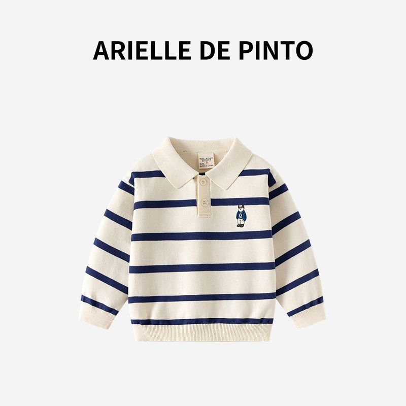 French Brand Arielle De Pinto s New Autumn Collection: Boys  Knitwear, Striped Polo Collar Versatile Sweater Navy Blue Stripes on Off-White Background 90