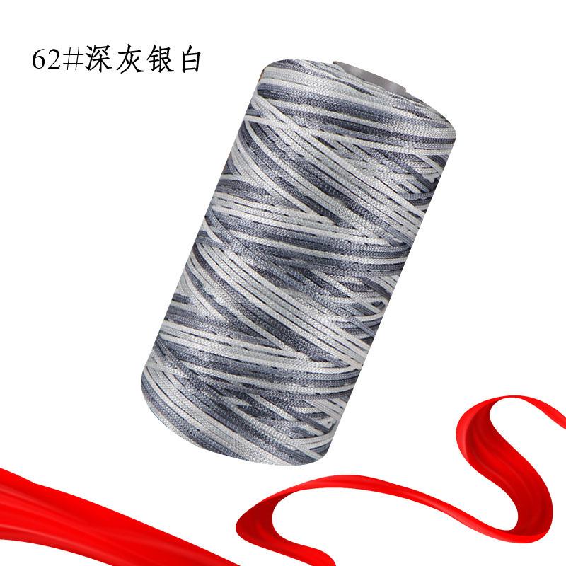 Ice Hemp Silk Thread Fine Thread Hand-Woven Hat Slipper Thread Summer Cool Hat Ice Silk Thread Hollow Thread Diy Hat Thread