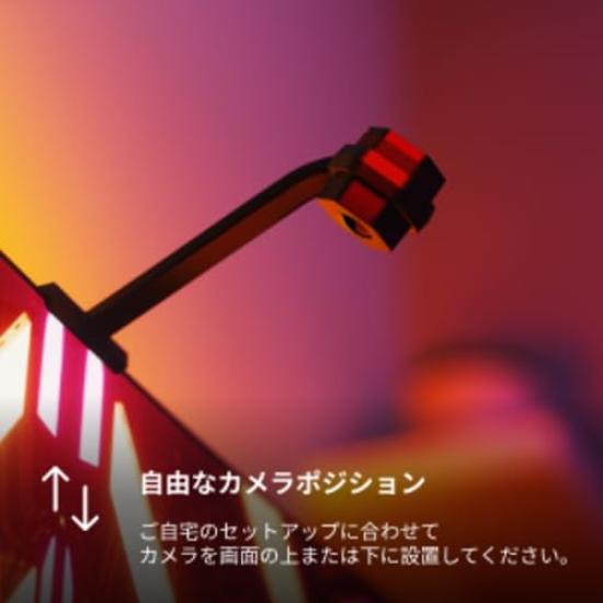 Nanoleaf 4D Screen Mirror + Light Strip Pack for TVs and Monitors up to 65 inches, 16.8 Million RGBCW Multicolor Strip Light, Gaming Room Decor,