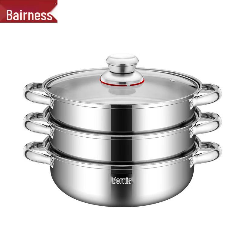 Bernice Norburg BENS-489 3-Layer Stainless Steel Steamer Pot