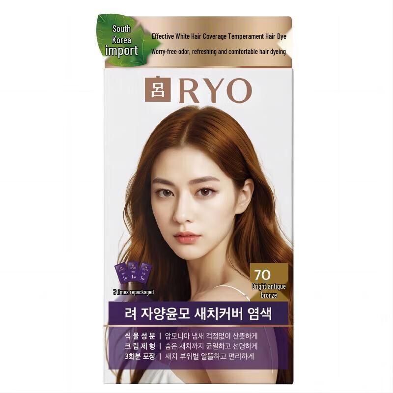 

Ryo Grey Hair Coverage Dye Cream