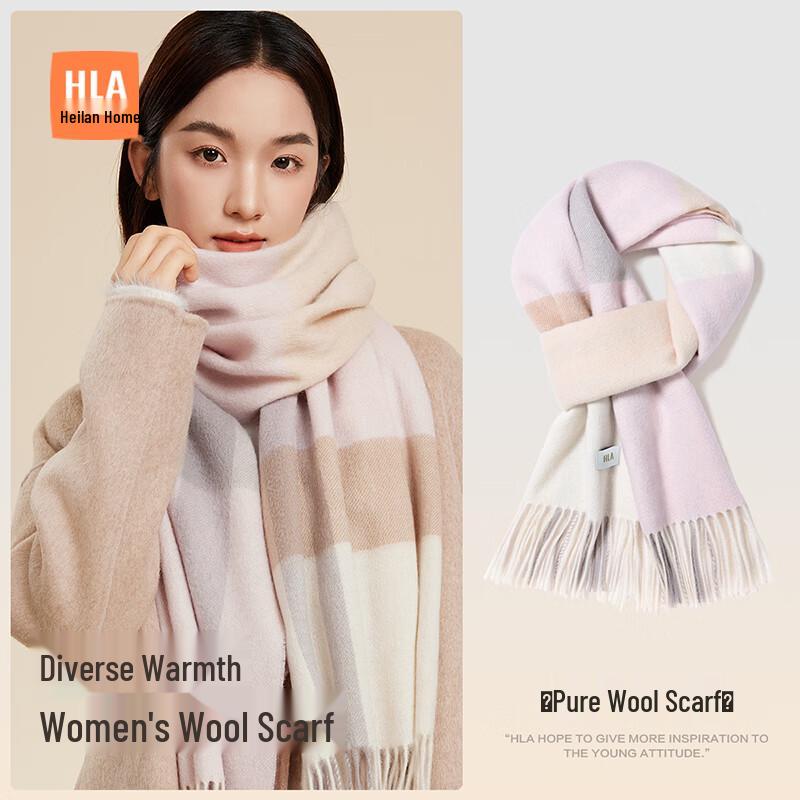HLA Women's 2024 Autumn/Winter Pure Wool Scarf