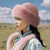Wool Pullover Hat Imitation Mink Hair Ear Protection Cap Fashion Winter Hat