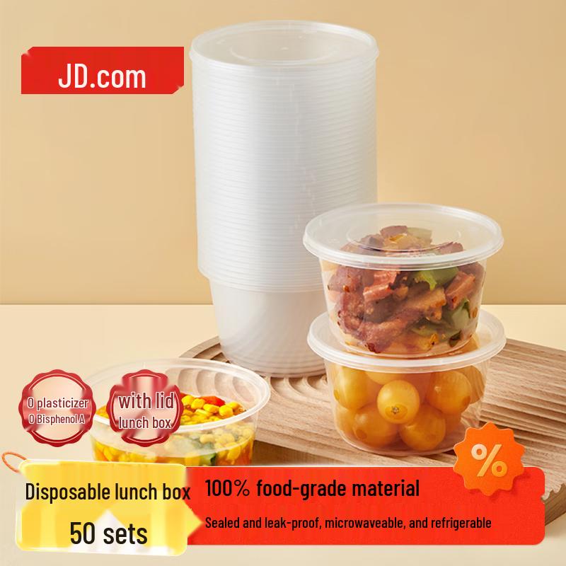 

Disposable Microwavable Round Food Containers