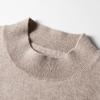 100% Pure Wool Autumn and Winter Men's Medium Neck Wool with Medium Thickness Merino Sweater