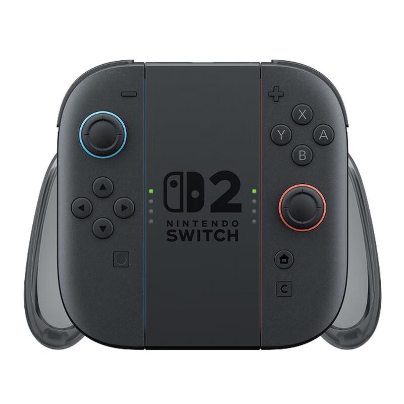 Nintendo Switch Joy-Con Charging Grip