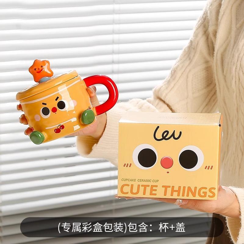 

Cute Mug For Couples Individual Creativity Birthday Gifts With Covers Ceramic Cup Home Breakfast Glass With Gift Water Glass оранжевый