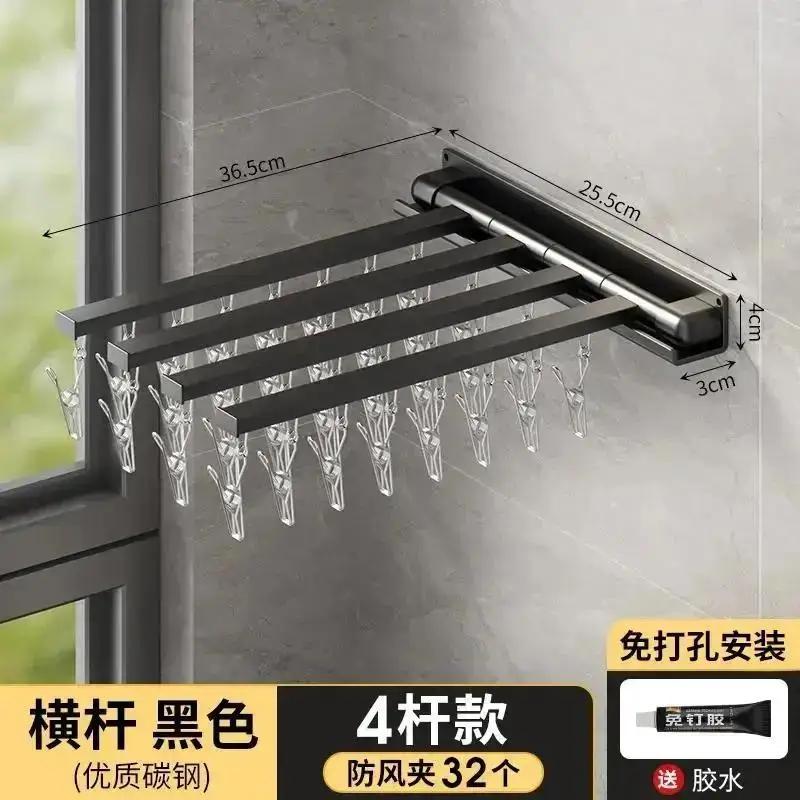 Víceúčelový skládací sušák na prádlo Bez vrtání Domácnost Kuchyně Koupelna Balkon Závěsný sušák na prádlo Spodní prádlo Ponožky