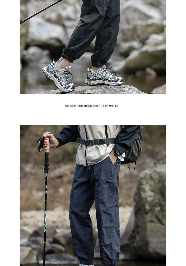 Men's Spring Ice Silk Quick-Dry Tapered Leg Mountain Style Outdoor Wrinkled Shell Pants