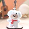 1Pcs Trendy Keychain Bear And Friends In The Forest Series Pendant Vinyl Face Bear Doll Plush Toy Kids Gift