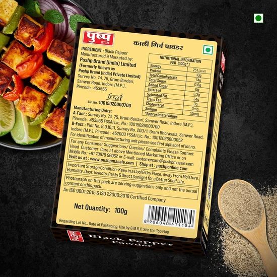 Pushp Merk Zwarte Peperpoeder (100g) (Pakket van 5)