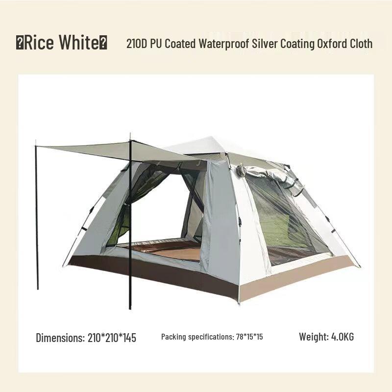 Tengxin Automatic Pop-Up Camping Tent 210x210 cm