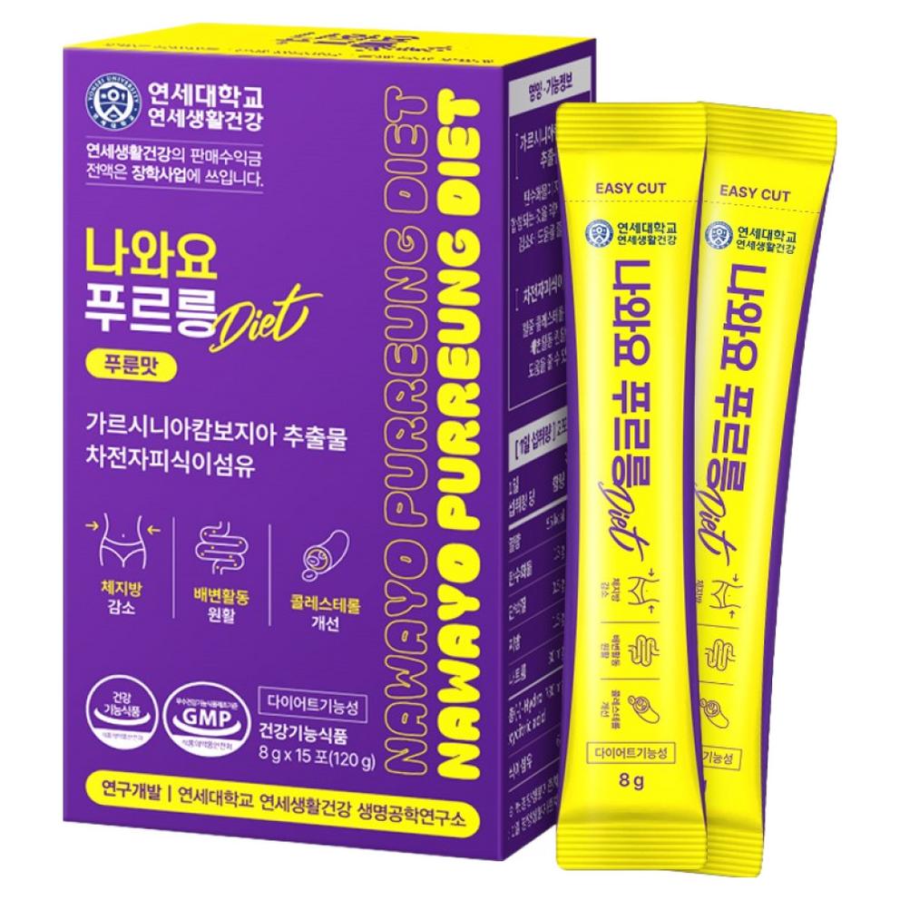 

Pururung Psyllium Husk Fiber Supplement - Gut Health & Diet Support with Prune Flavor (15 Sticks)
