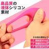 Sanmaru Penis Electric Cock Adal Goods for Men types of vibration 1000 vibrations per clitoral high tight remote control USB Vibrator for remote sex