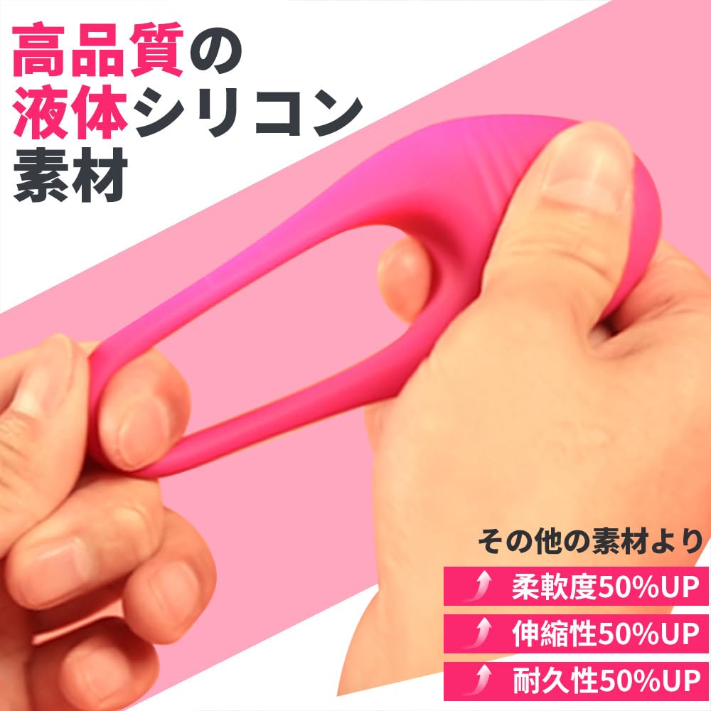 Sanmaru Penis Electric Cock Adal Goods for Men types of vibration 1000 vibrations per clitoral high tight remote control USB Vibrator for remote sex