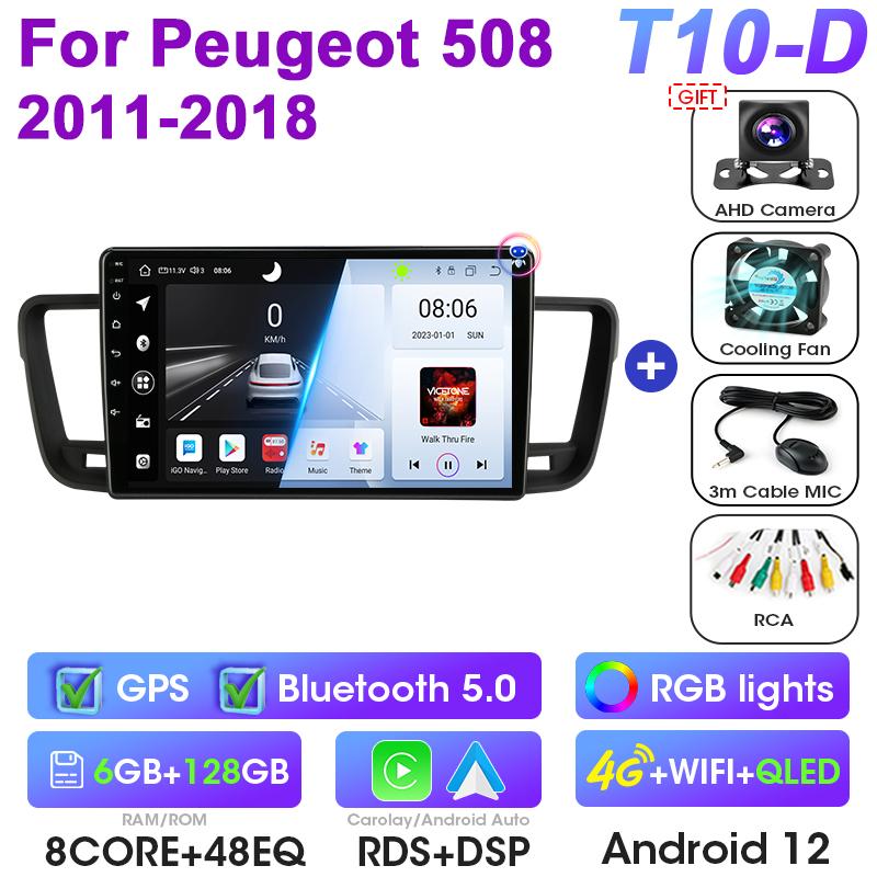 Android 12 Car Radio For Peugeot 508 2011 -2018 2 Din GPS Navigation 4G Carplay Auto Stereo Intelligent Systems Smart Autoradio