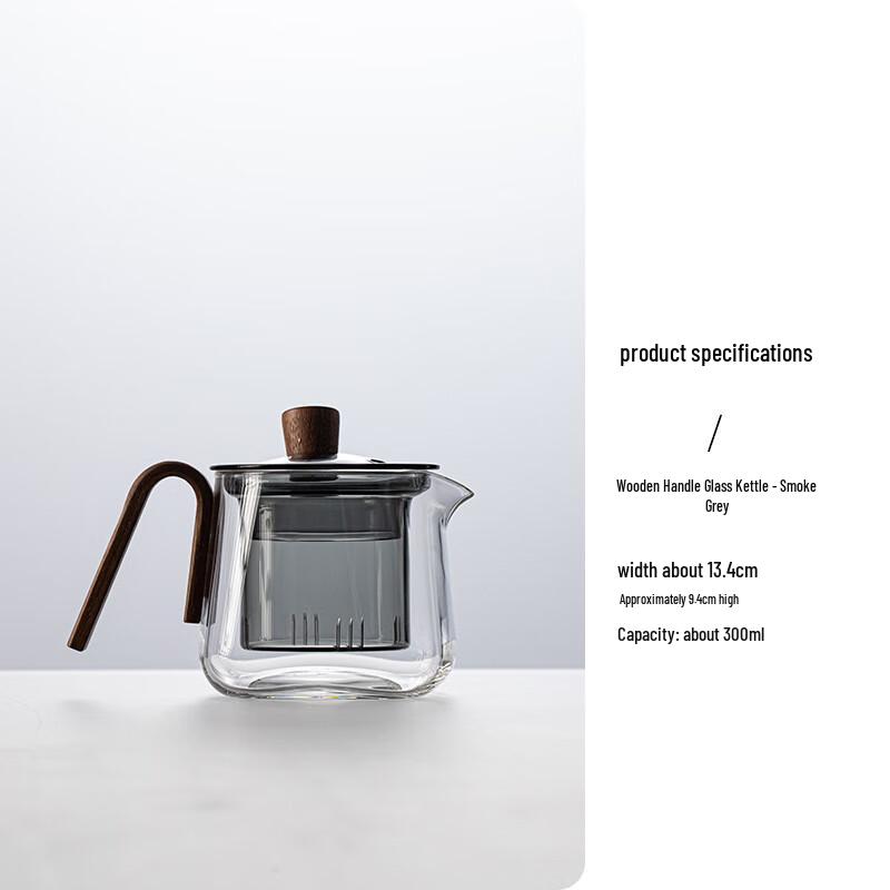 Jialang Japanese Glass Tea Brewing Stove Set