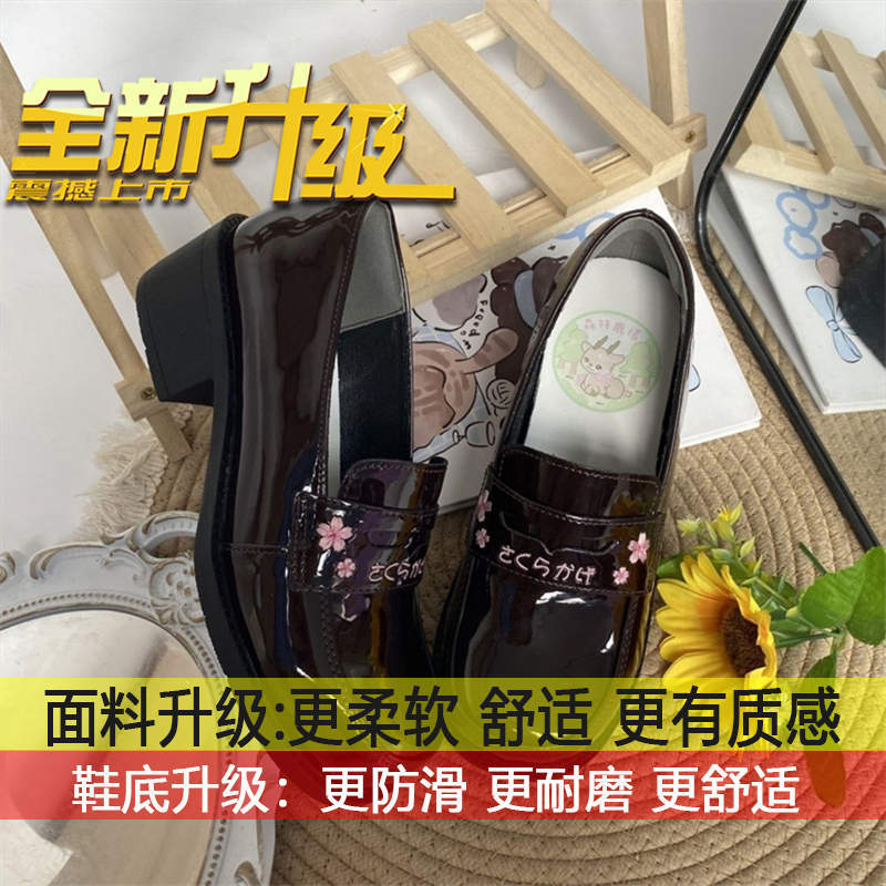 

Versatile Japanese campus style cute round head middle heel jk single shoes 2025 new lolita lolita uniform shoes 40