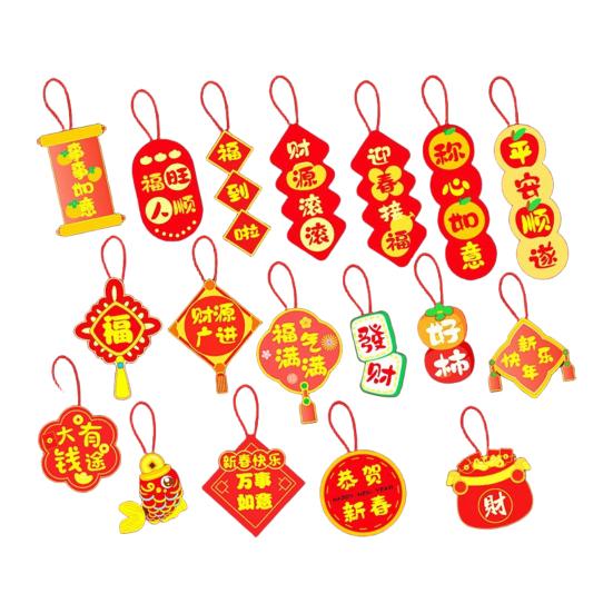 1 Set Hanging Ornament Chinese Red Pendants Traditional Chinese Patterns Good Luck Decoration Spring Festival Christmas Ornament