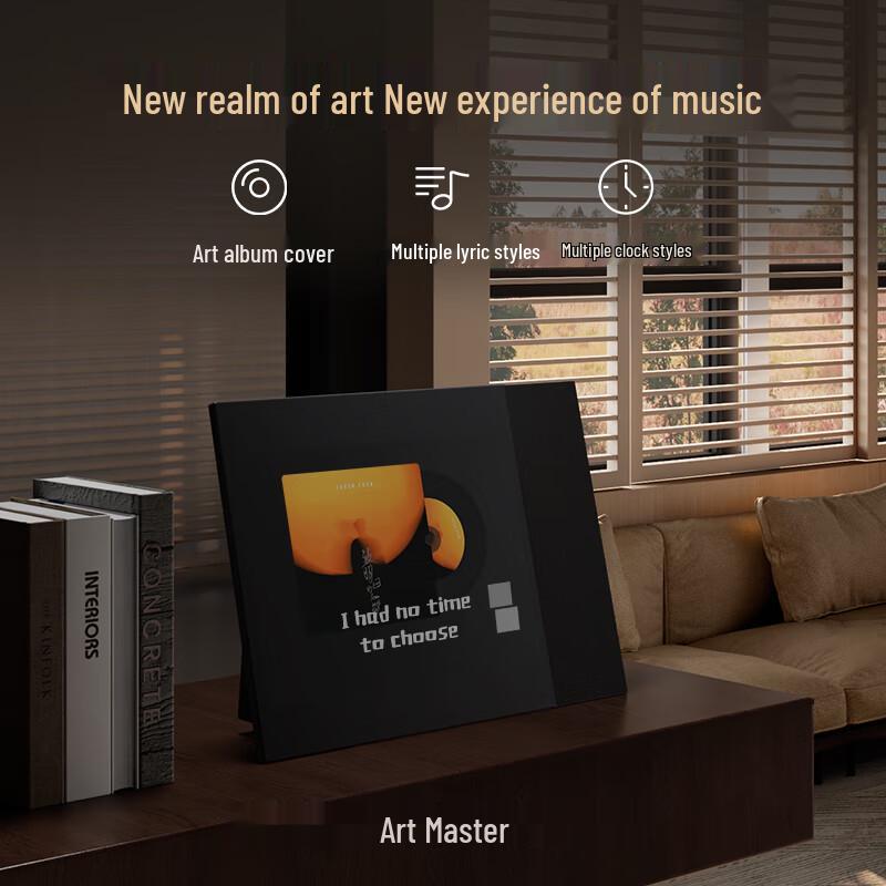 ART' MASTER Mood S 15-inch Desktop Smart Speaker with Lyric Display