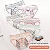 Ladies Spring and Autumn Pure Cotton Front and Back Leakproof Comfortable Breathable Physiological Middle Waist Triangle Briefs