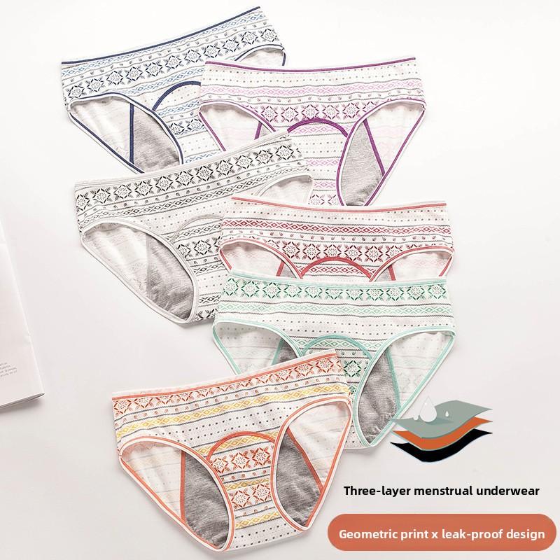Ladies Spring and Autumn Pure Cotton Front and Back Leakproof Comfortable Breathable Physiological Middle Waist Triangle Briefs
