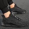 Neue Straßenlaufschuhe Herren Luftpolster Outdoor Sportschuhe Atmungsaktive Trainingsschuhe Joggingschuhe Sneaker Herren Große Größe 39-48