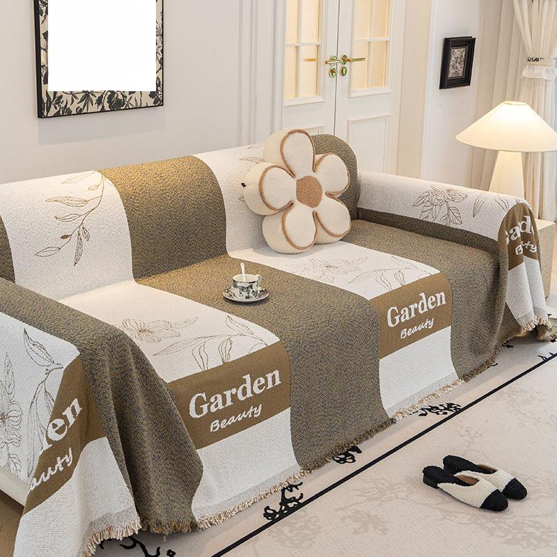 Chenille Sofa Cover Towel All-Inclusive Universal Anti-Scratching Four Seasons Universal Simple Sofa Cushion Cover Non-Slip Cover Blanket