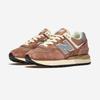 New Balance 574 Lifestyle Spor Ayakkabıları [U574LGMS] [Kore'den Gönderildi] %100 Orijinal
