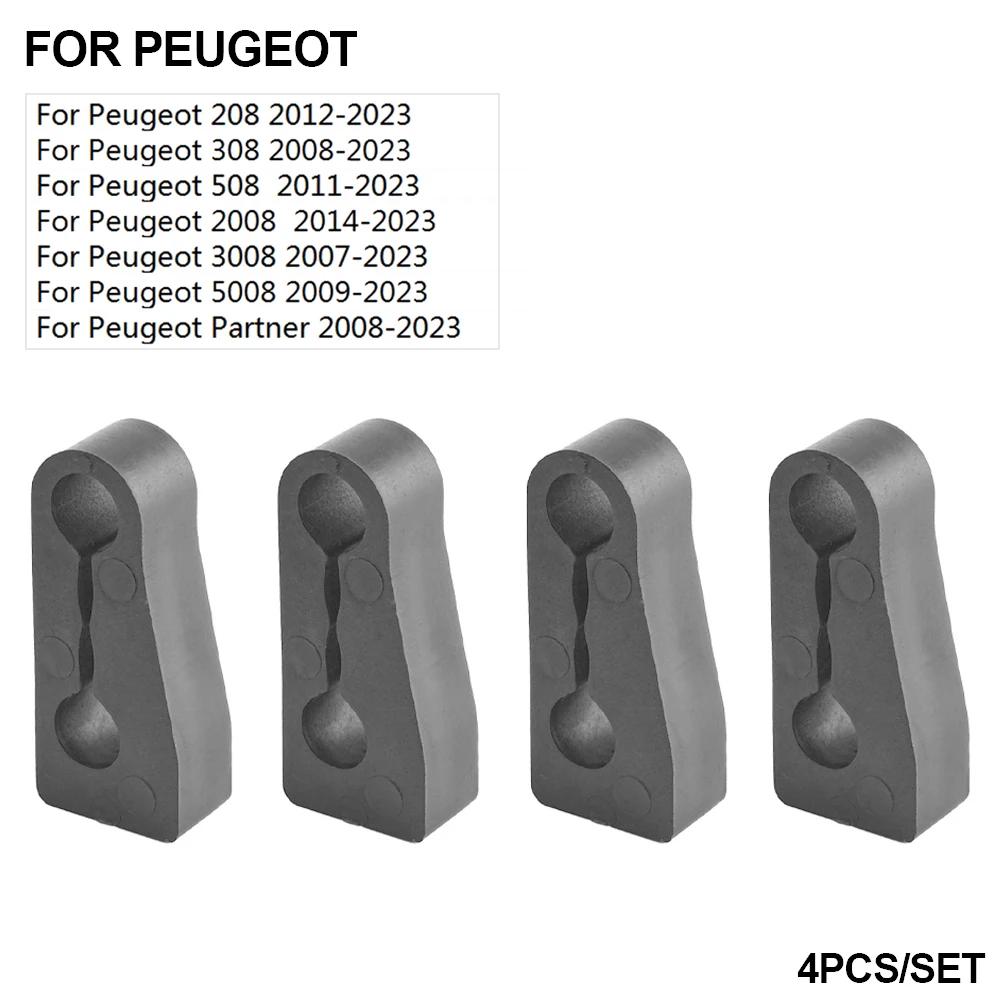 Shock Absorber Rubber For Honda CRV CIVIC Accord Jazz Fit Pilot Odyssey HRV BR-V Stream Freed Door Lock Striker Buffer Damping