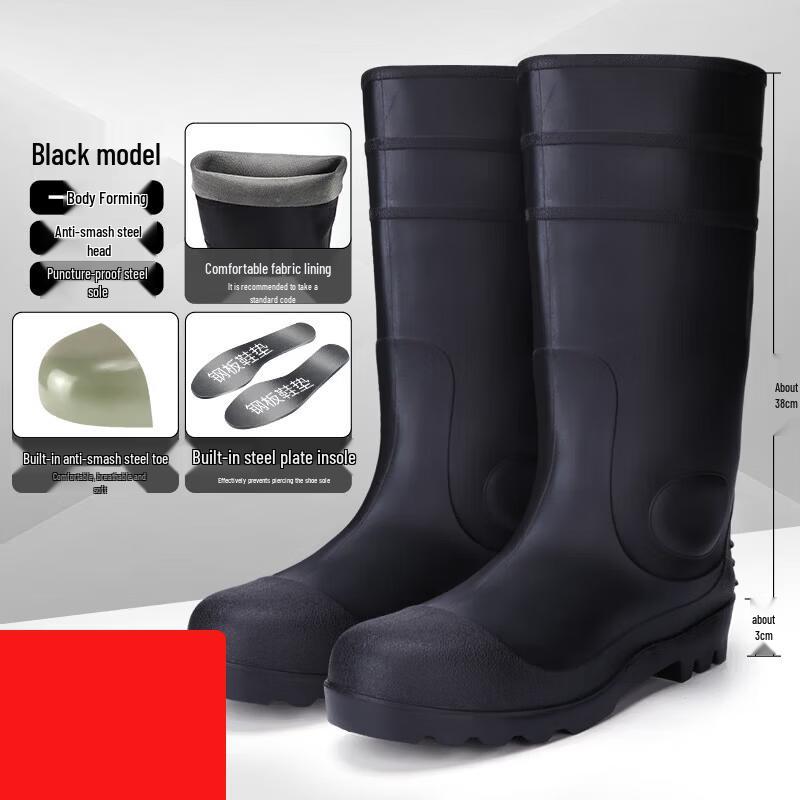 Hongda Kaisheng Men s Industrial Steel Toe Safety Rain Boots