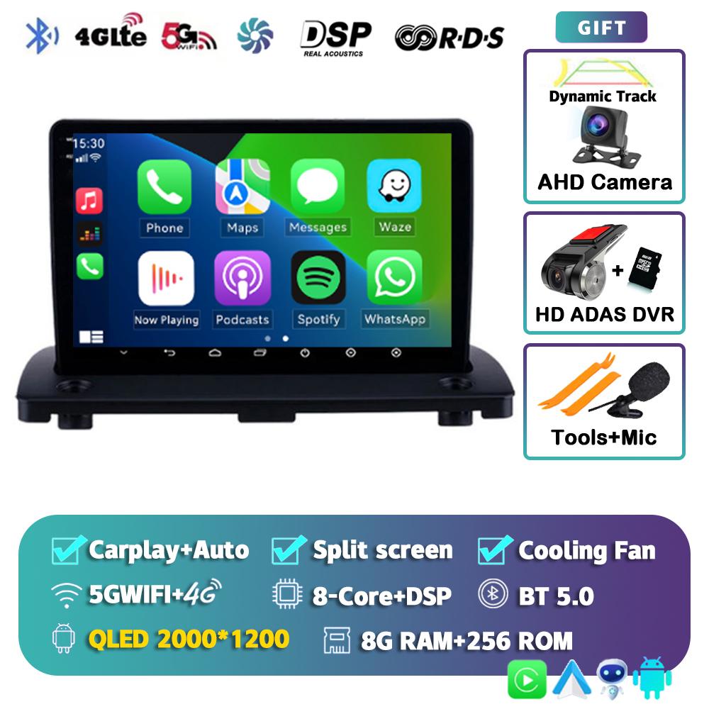 Android 14 Carplay Auto WIFI+4G Car Radio For VOLVO XC90 2004-2013 2din Multimedia Video Player GPS Navigation DSP 2 Din Stereo