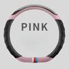 Carbon Fiber Leather Steering Wheel Cover 38CM Universal Car Steering Wheel Case Auto Supplies Non-slip Car Steering Wheel Cover