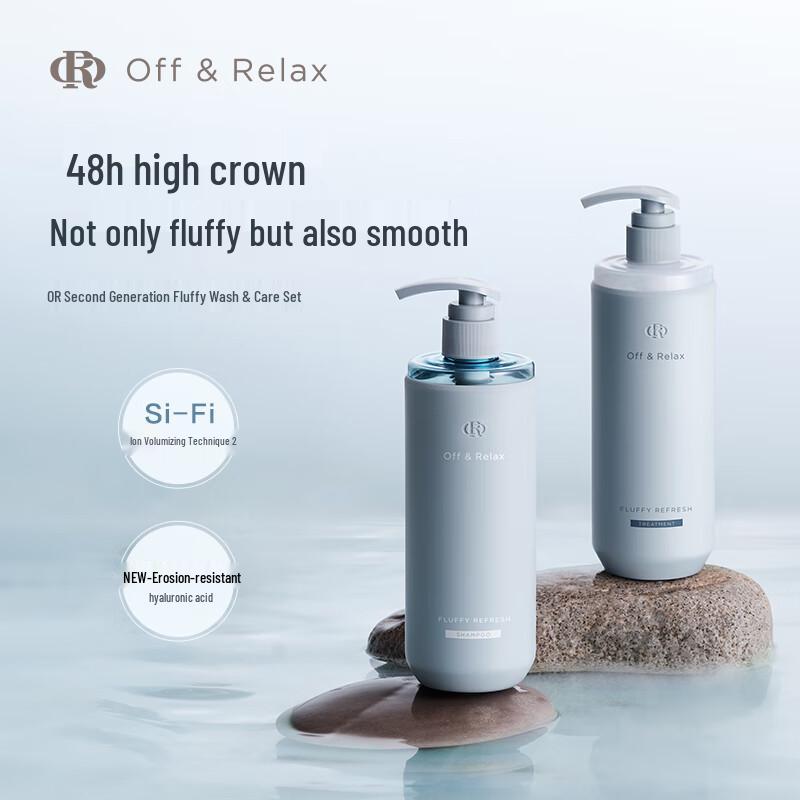 Off&Relax Volumizing & Refreshing Hair Care Set
