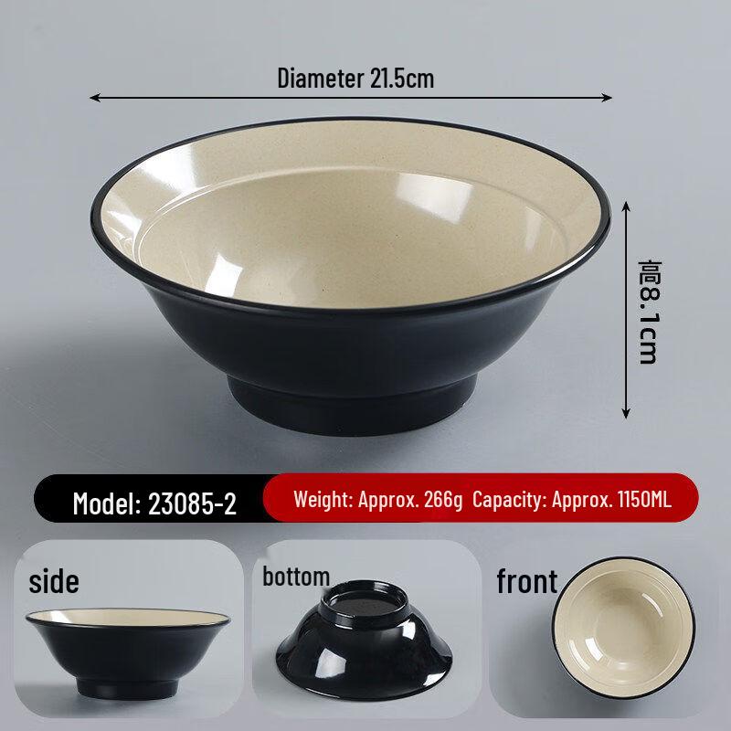 Thickened Melamine Noodle Soup Bowl