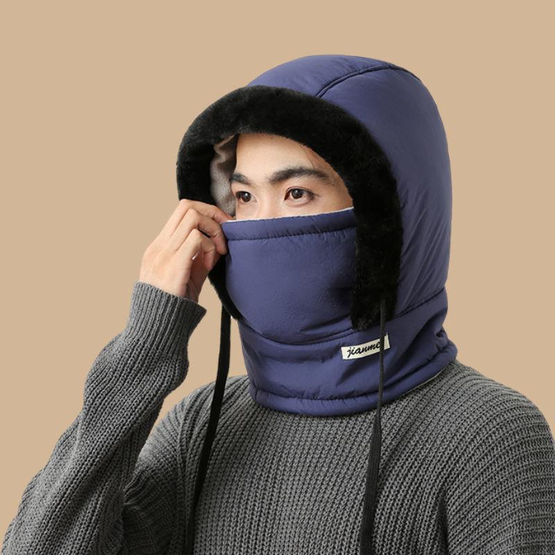 Thickened Snow Hat with Added Fleece Neck and Face Mask Integrated Cold and Windproof Women's Winter Cycling for Warmth
