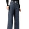 2022 Autumn Korean Stytle High Waist  Fashion Leisure Harajuku Solid Jeans Woman Wide Leg Harajuku Retro Straight Jeans Women