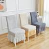 Thickened Skirt Chair Cover Household Dining Chair Cover All-season Universal Seat Cushion Backrest All-inclusive Elastic Stool Cover