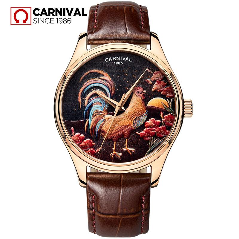 CARNIVAL 3D Dial Automatic Self-wind Watch