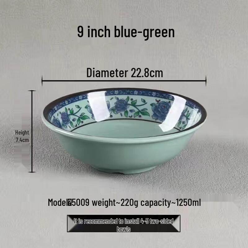 Commercial Melamine Imitation Porcelain Bowl