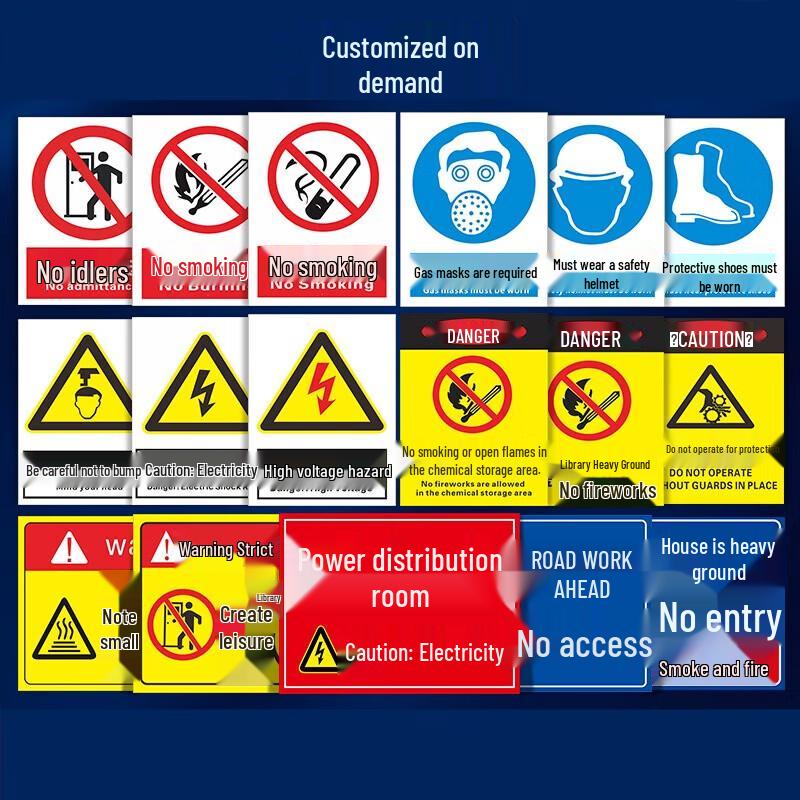 Beifute PVC Electric Hazard Warning Sticker