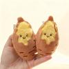 Multifunctional Adorable Roasted Sweet Potato Plush Keychain for Bag Charm Car Decoration Gift Ornament