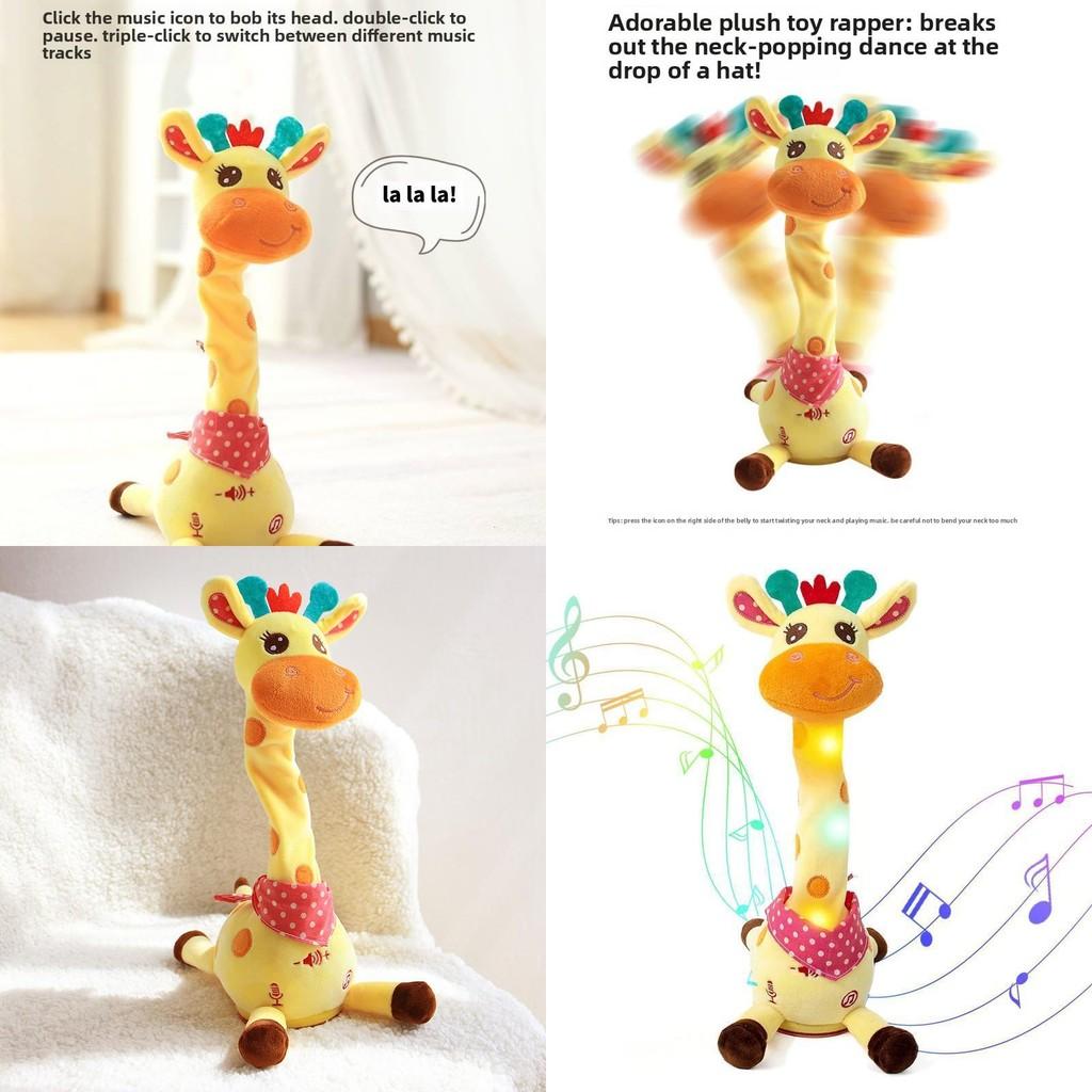 Cute Plush Giraffe Toy With Singing And Swinging Design For Daily Childrens Gift