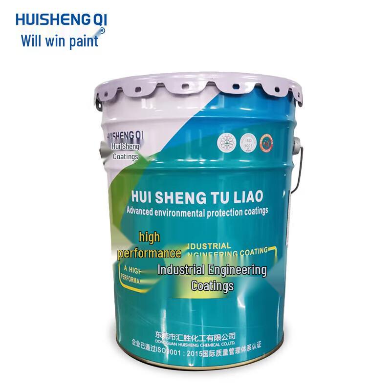 Huisheng Fast-Drying Acrylic Floor Paint