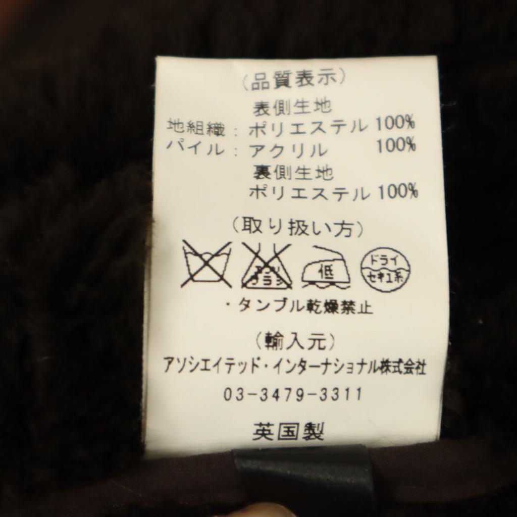 Gloverall Made In the UK Duffel Coat 140 Brown Kid's Used