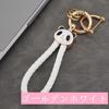 [HOYZE] Keychain Car Key Chain Cute Panda Carabiner Braided Leather