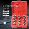 9-Piece Flower & Star Type E-Socket Set - Hexagonal & Six-Pointed