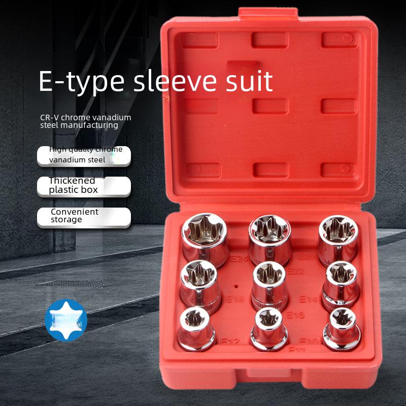 9-Piece Flower & Star Type E-Socket Set - Hexagonal & Six-Pointed