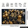 Sfondo 2D per Festa di 40° Compleanno - Scatola Regalo e Striscione con Palloncini Nero Oro di Lusso per Servizio Fotografico di 40° Compleanno per Adulti